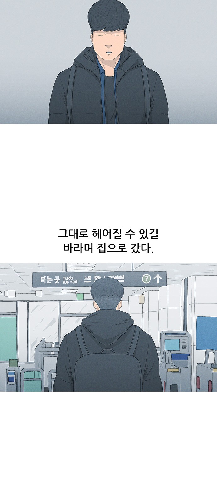 30 페이지