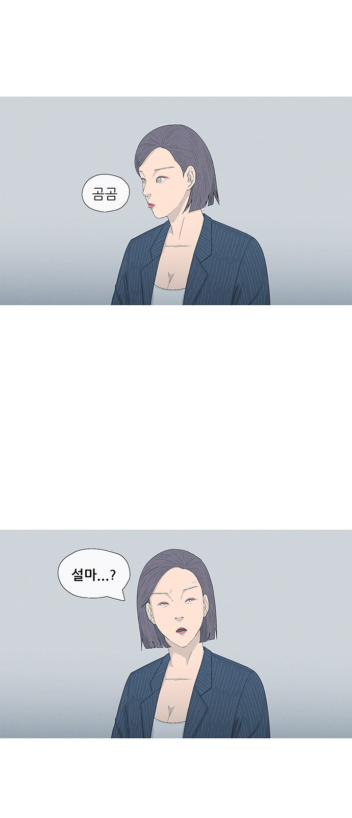25 페이지
