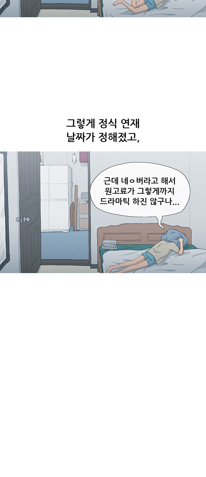 39 페이지