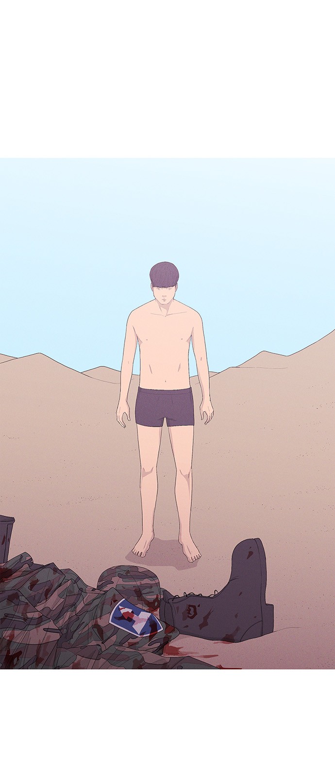 2 페이지