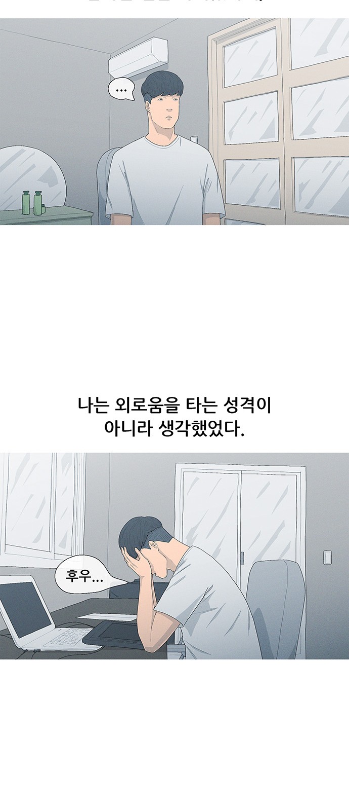 25 페이지