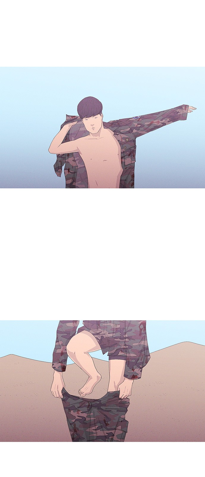 3 페이지