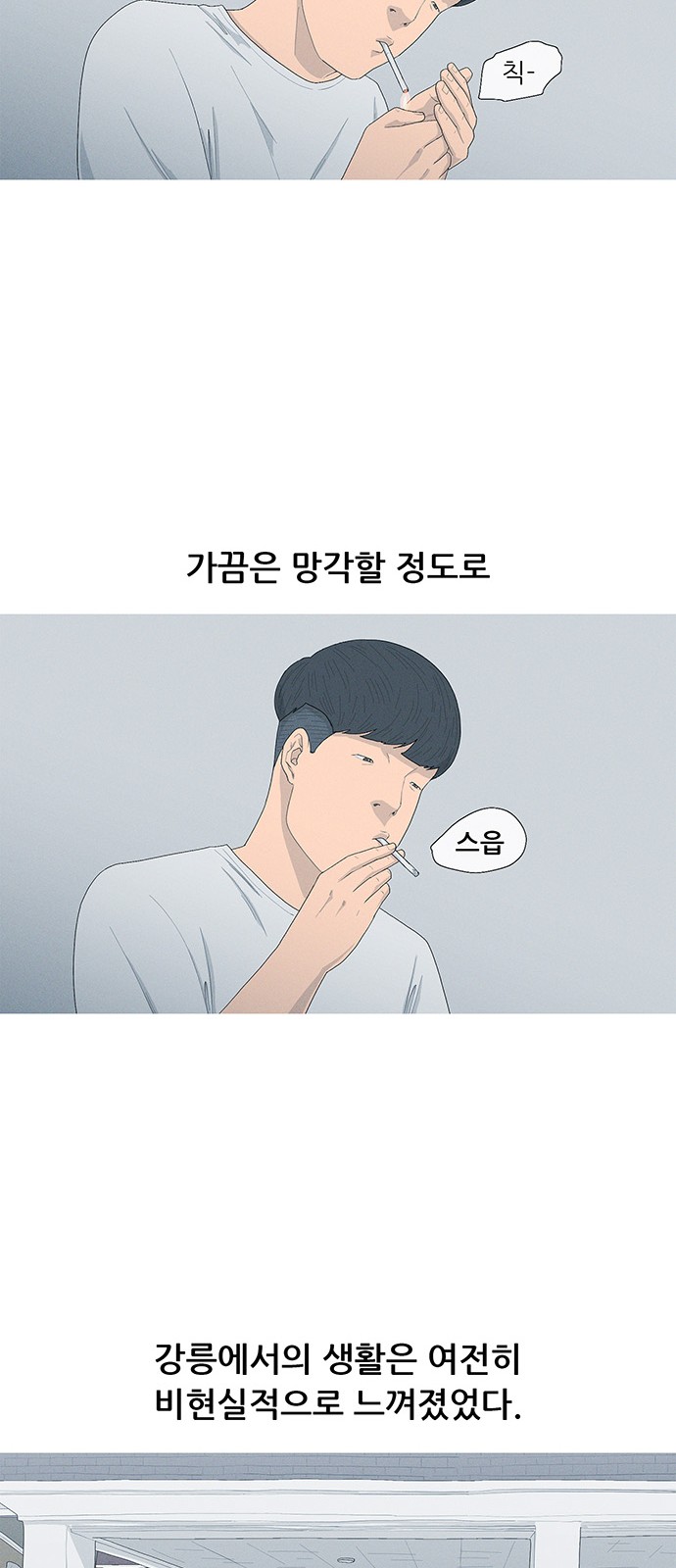 47 페이지