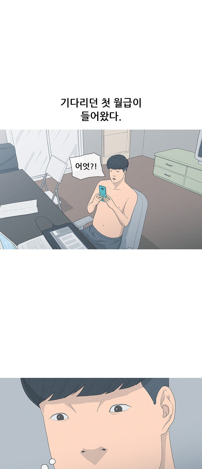 19 페이지