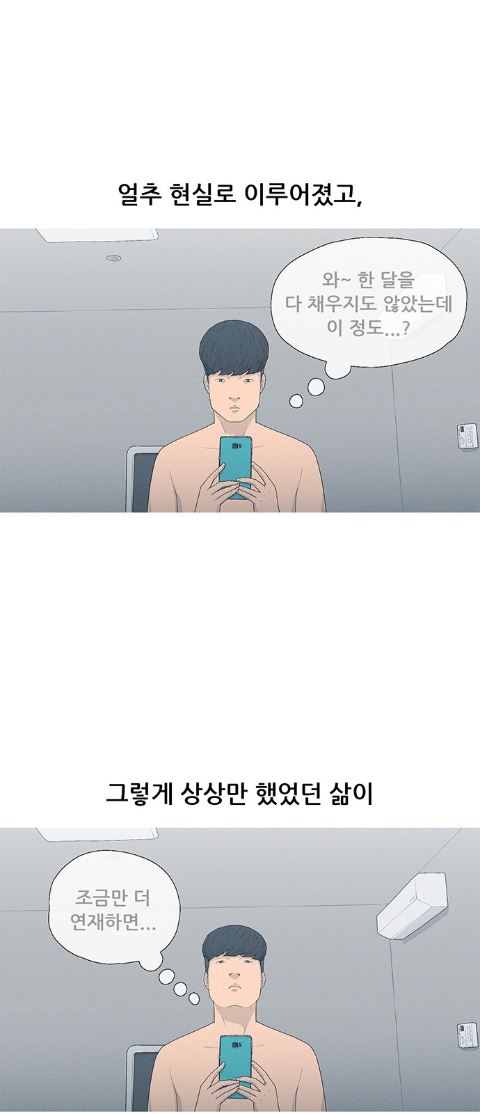 22 페이지