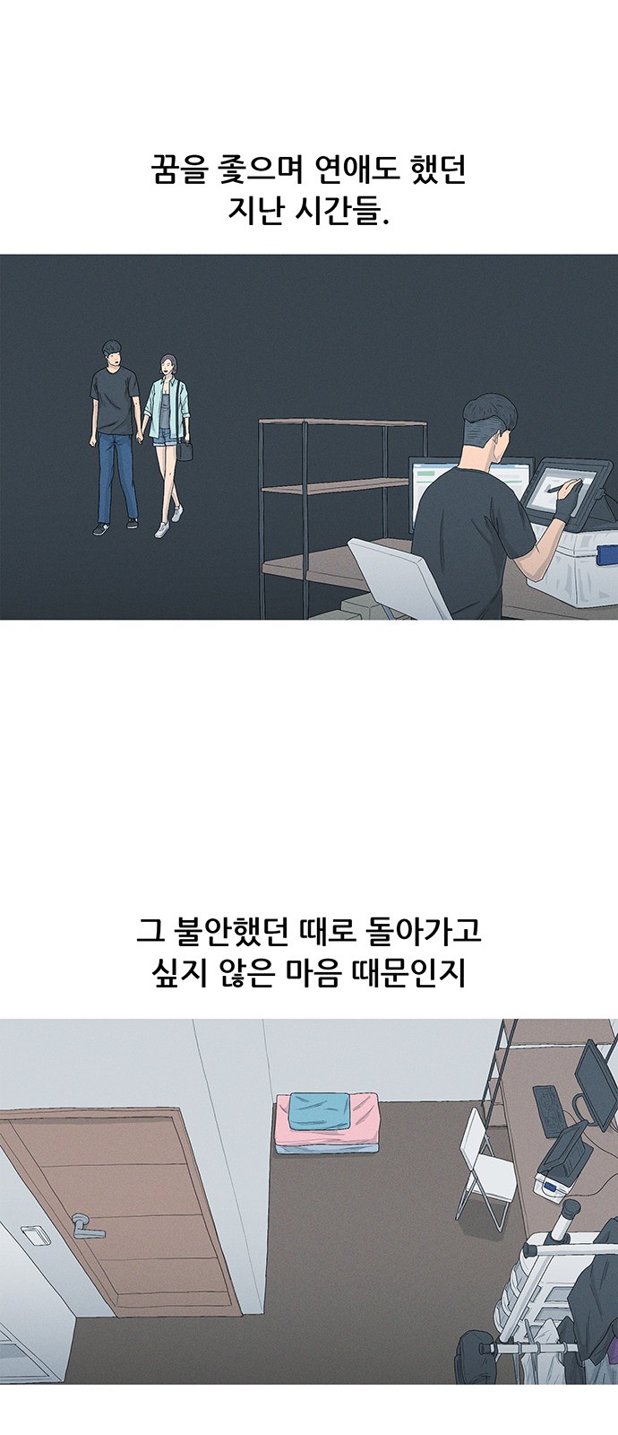 27 페이지