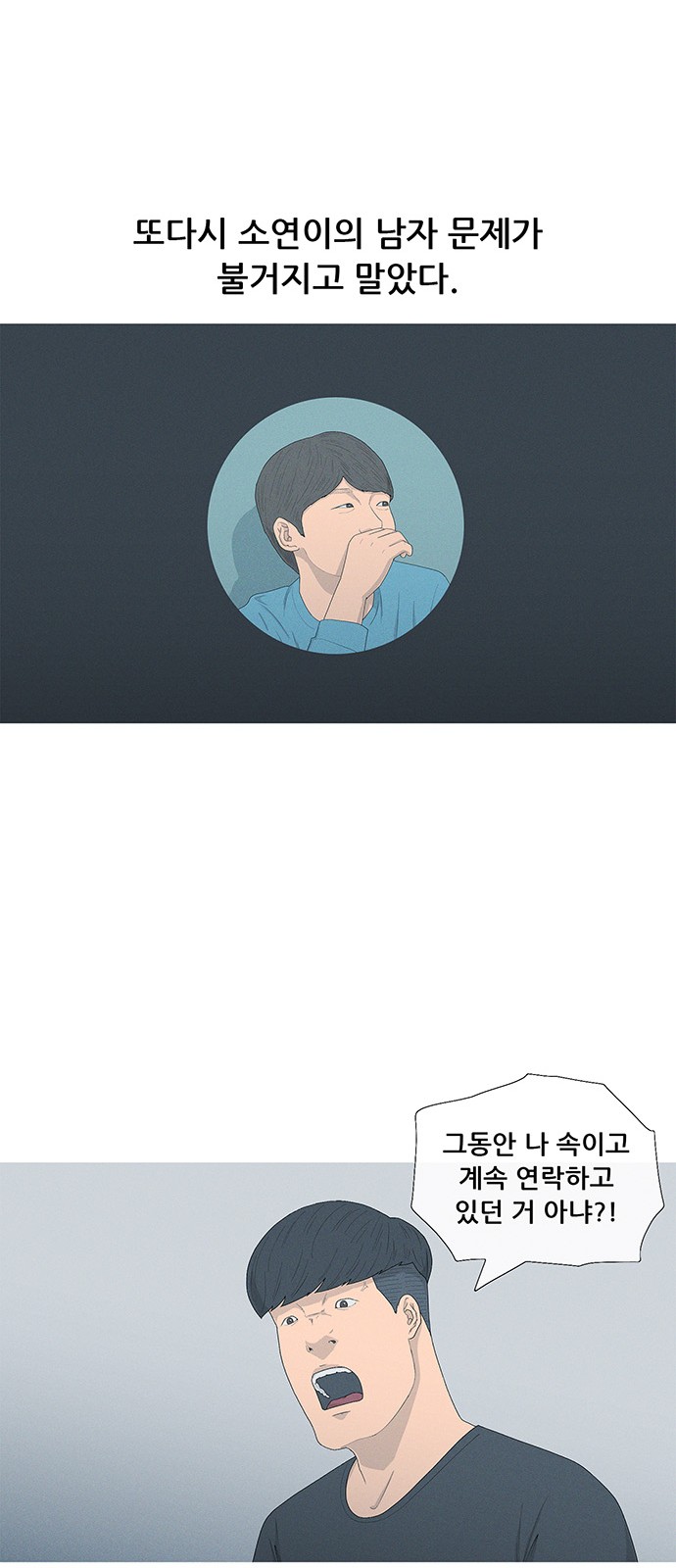 31 페이지