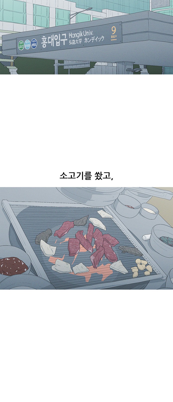40 페이지
