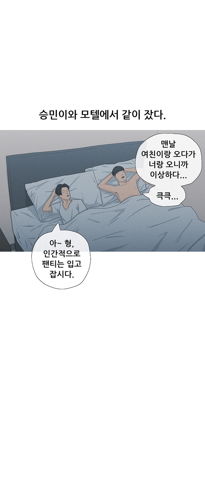 41 페이지