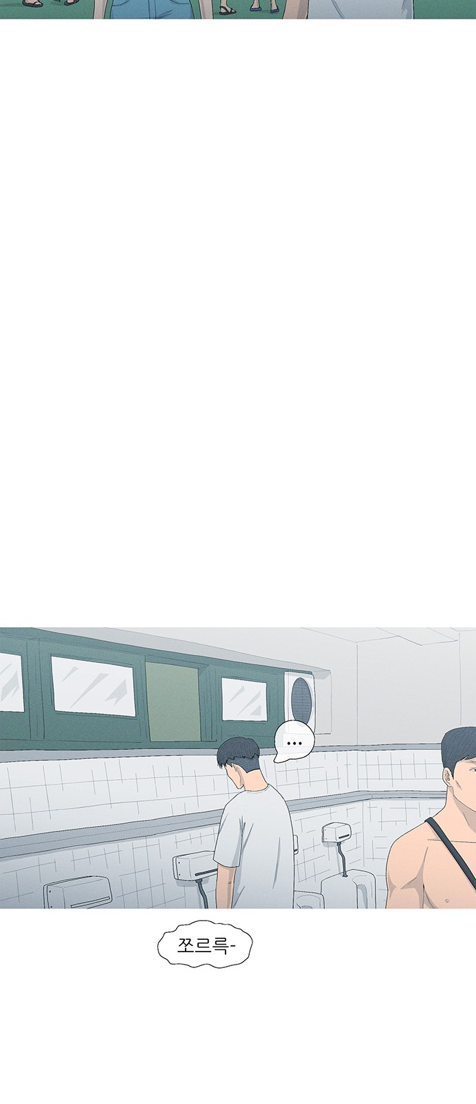 64 페이지