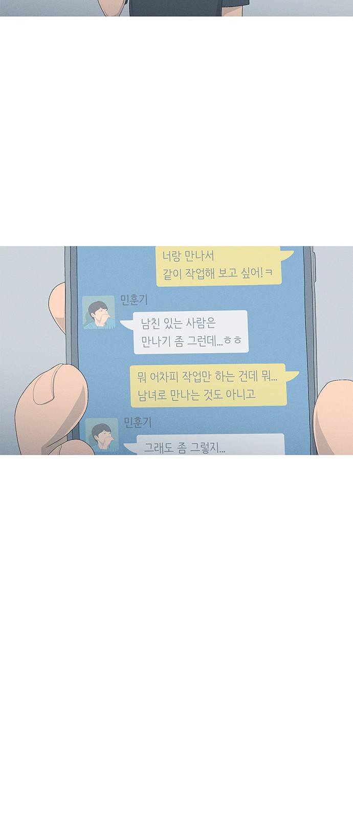 10 페이지