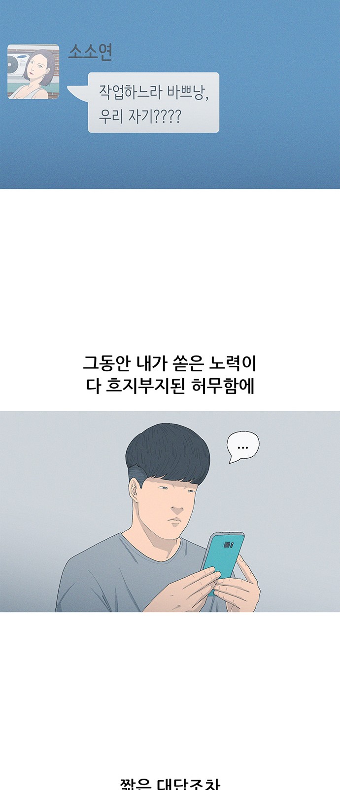 19 페이지