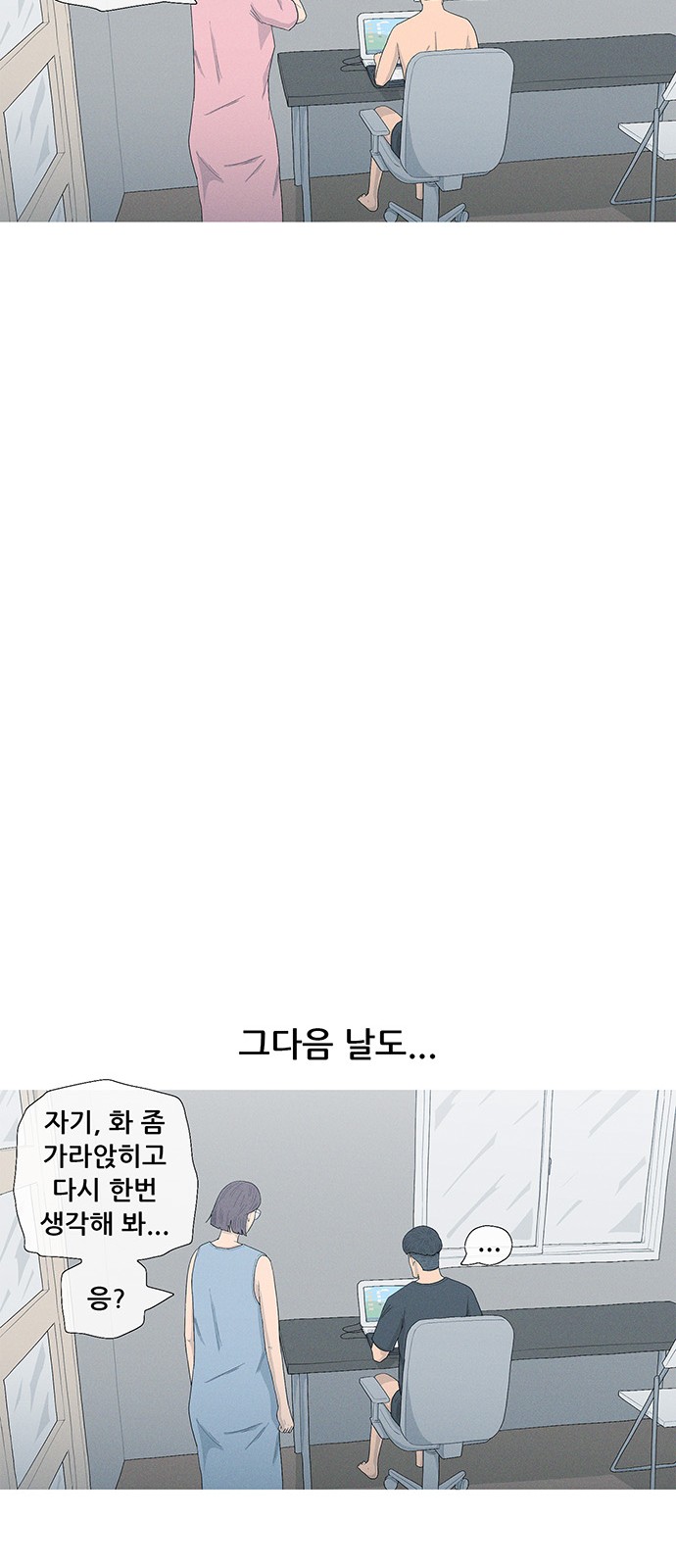 25 페이지