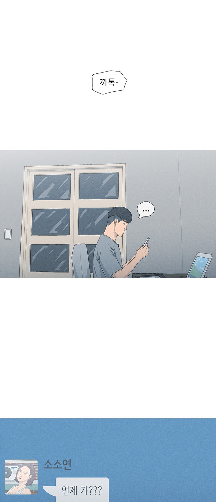 48 페이지