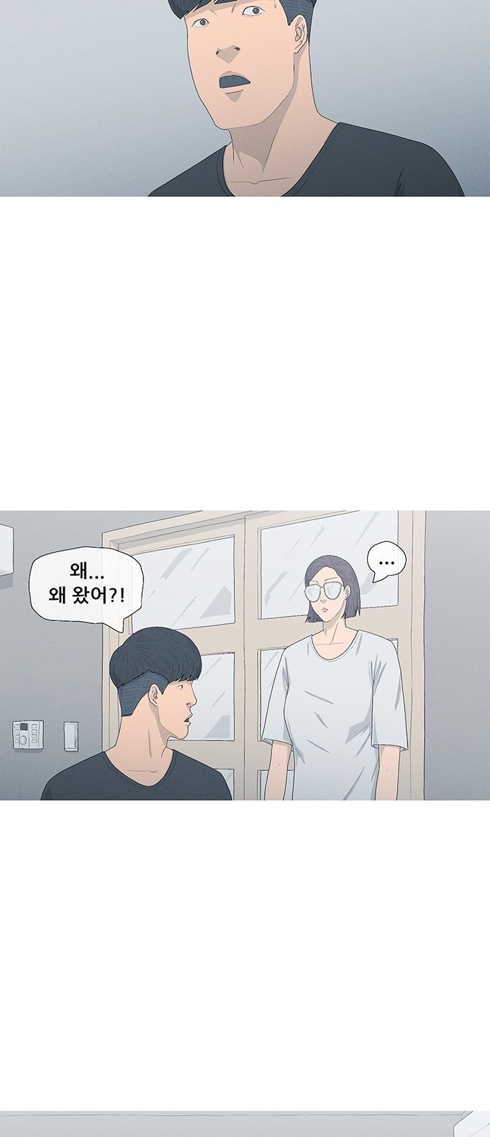 56 페이지