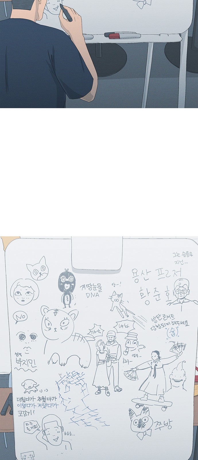 41 페이지