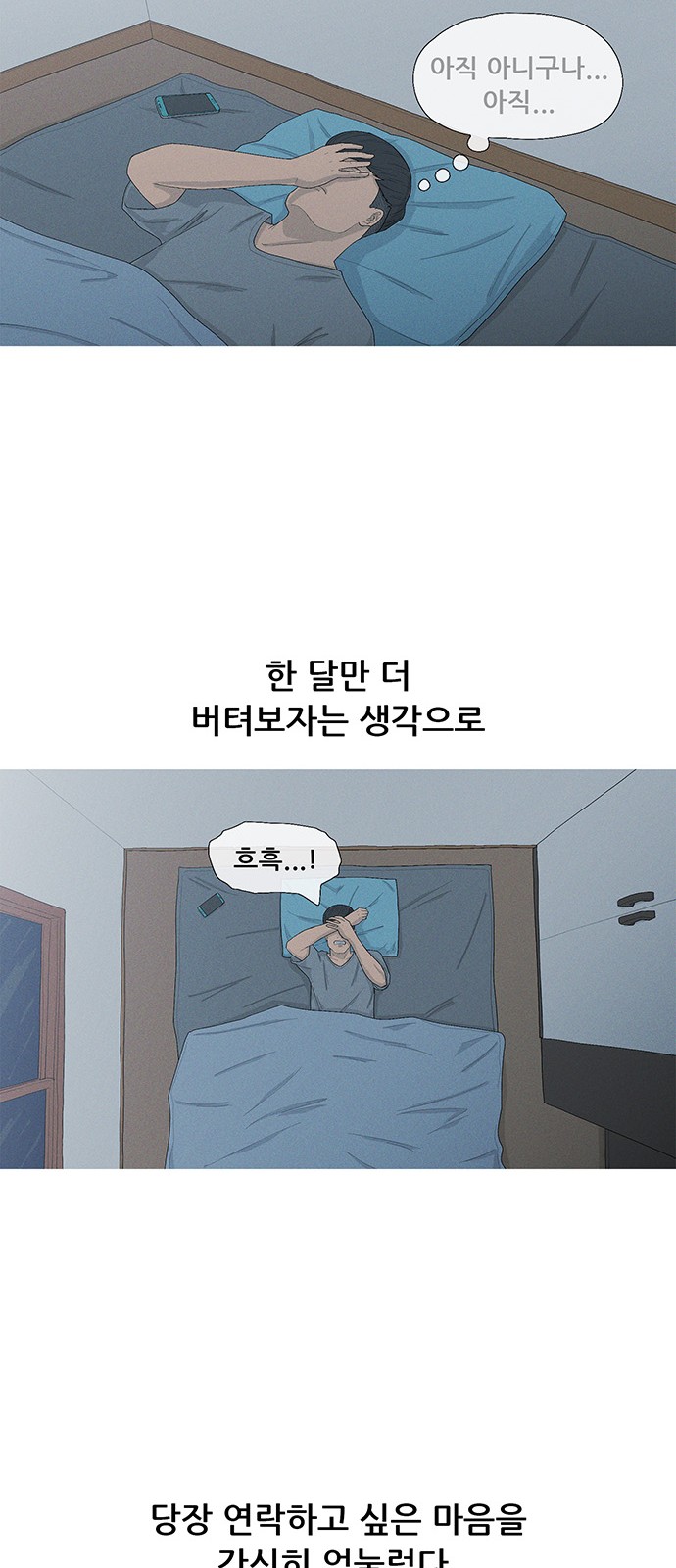 50 페이지