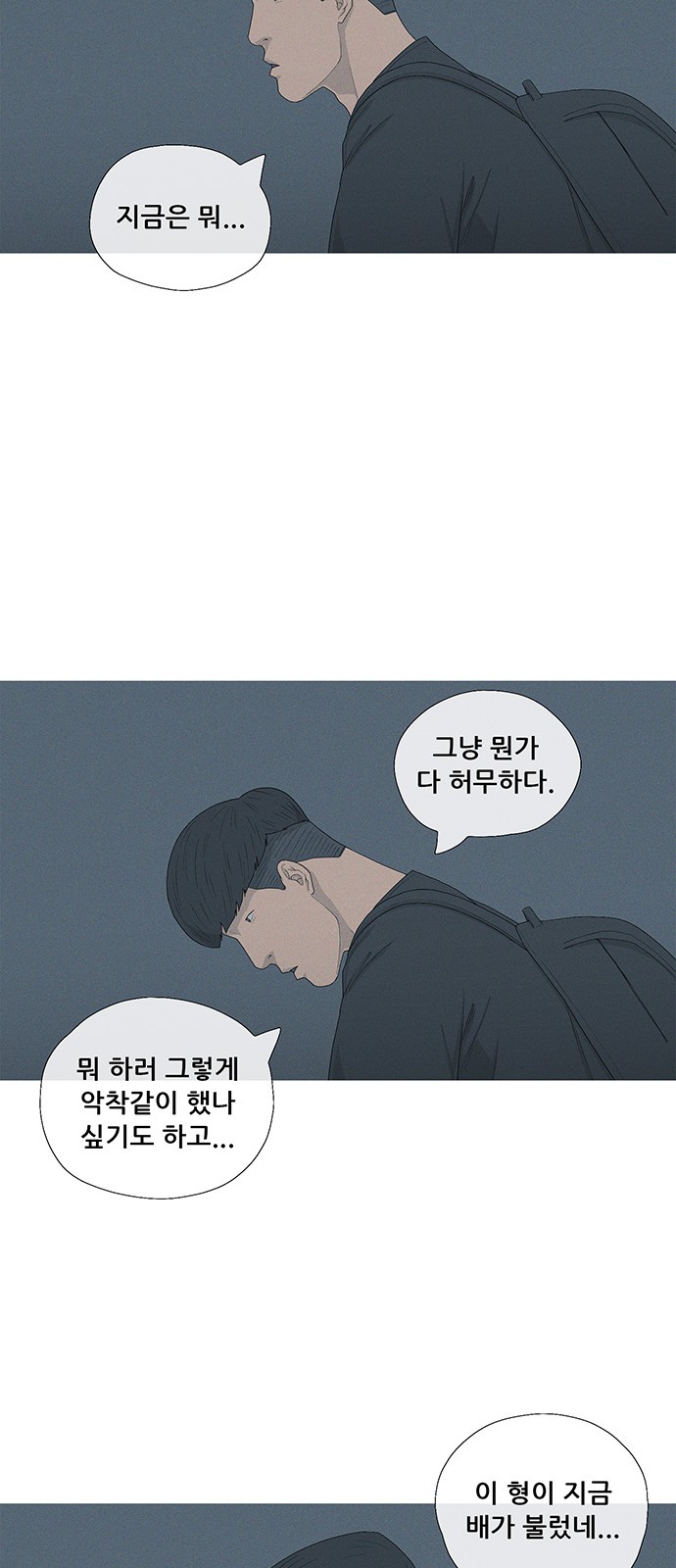 32 페이지