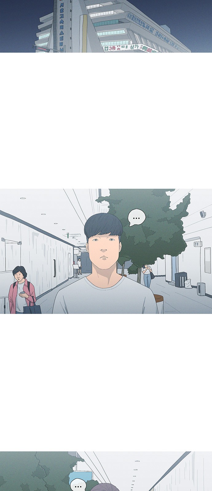 47 페이지