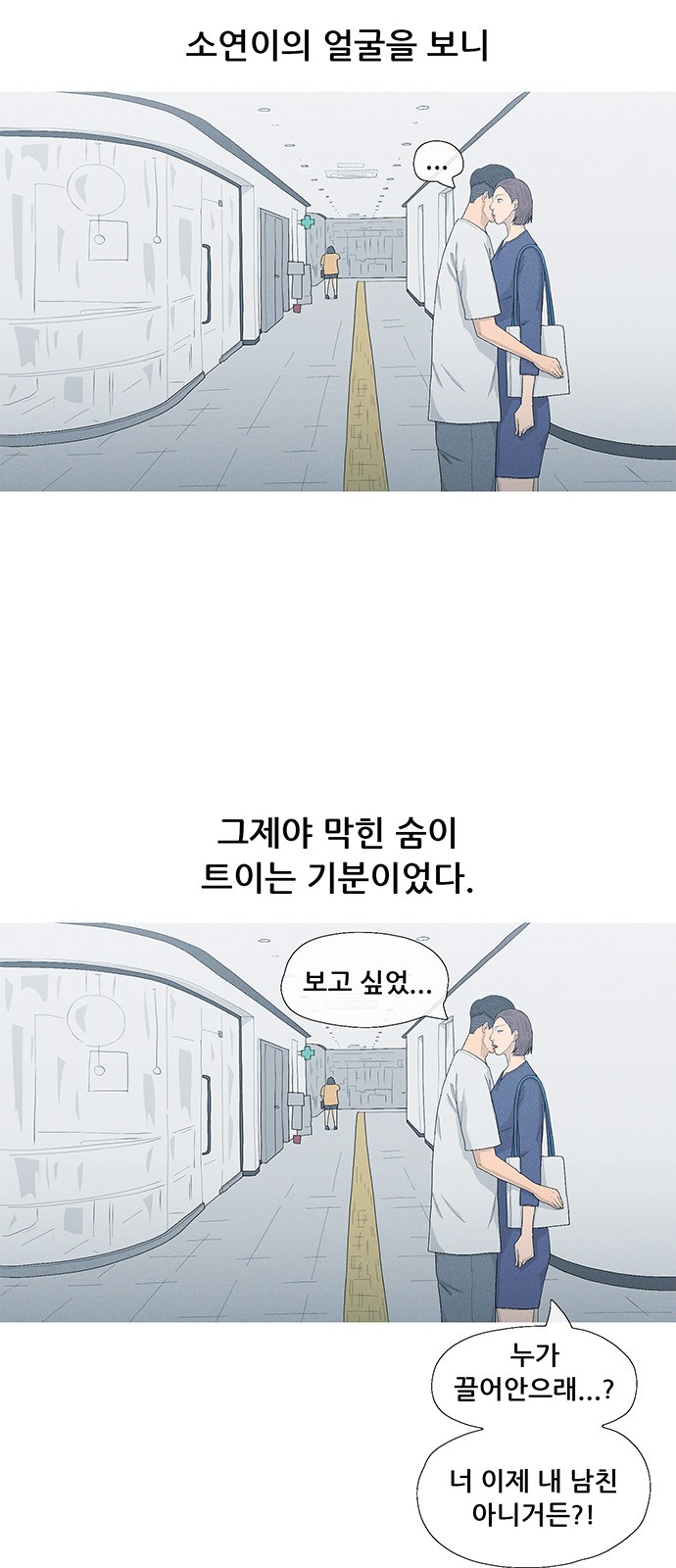 50 페이지