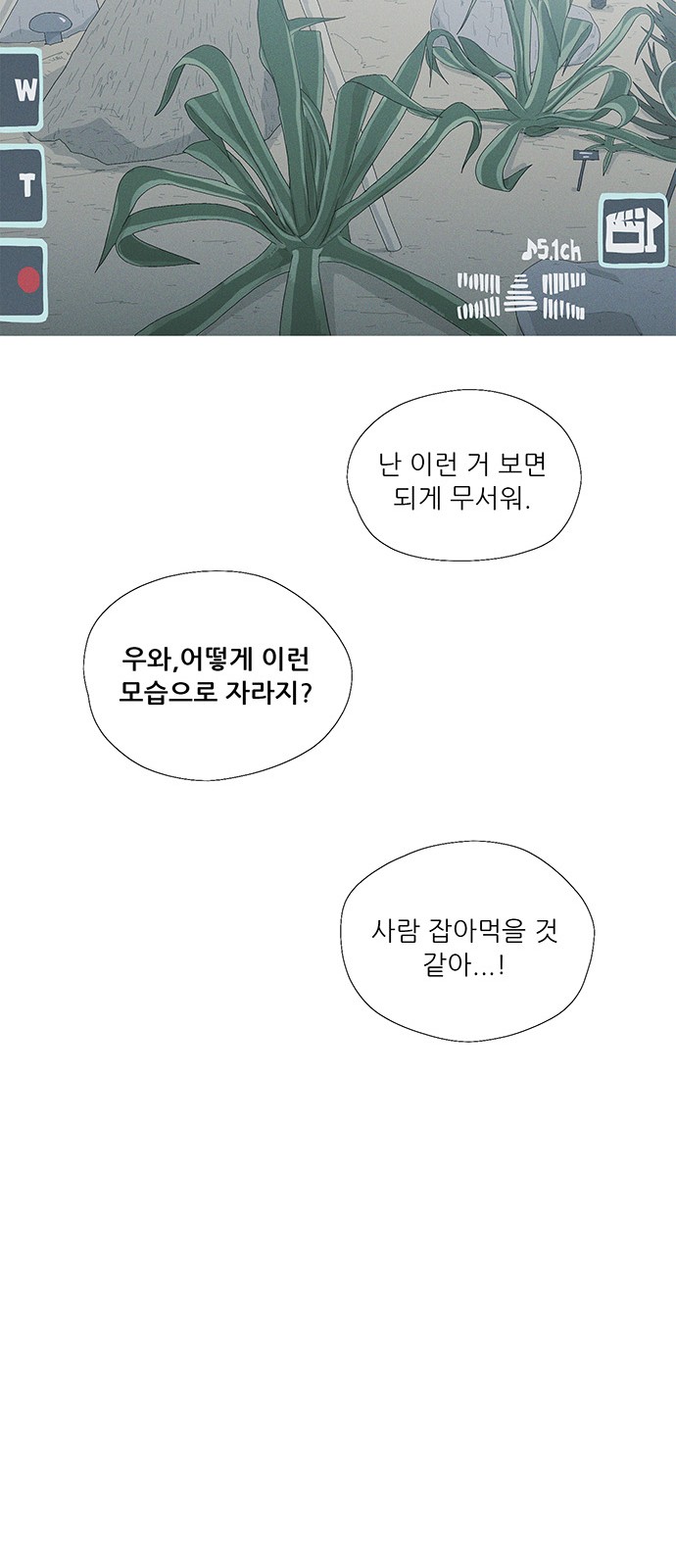 27 페이지