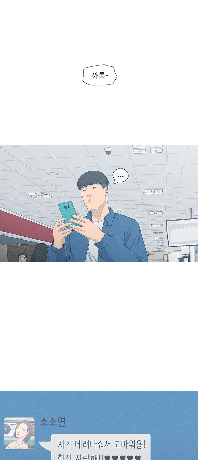 47 페이지