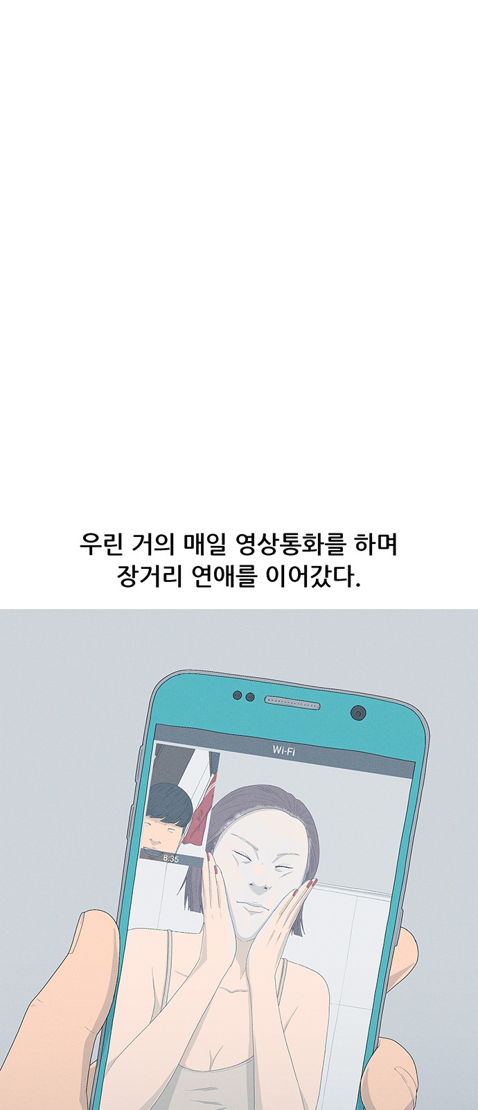50 페이지