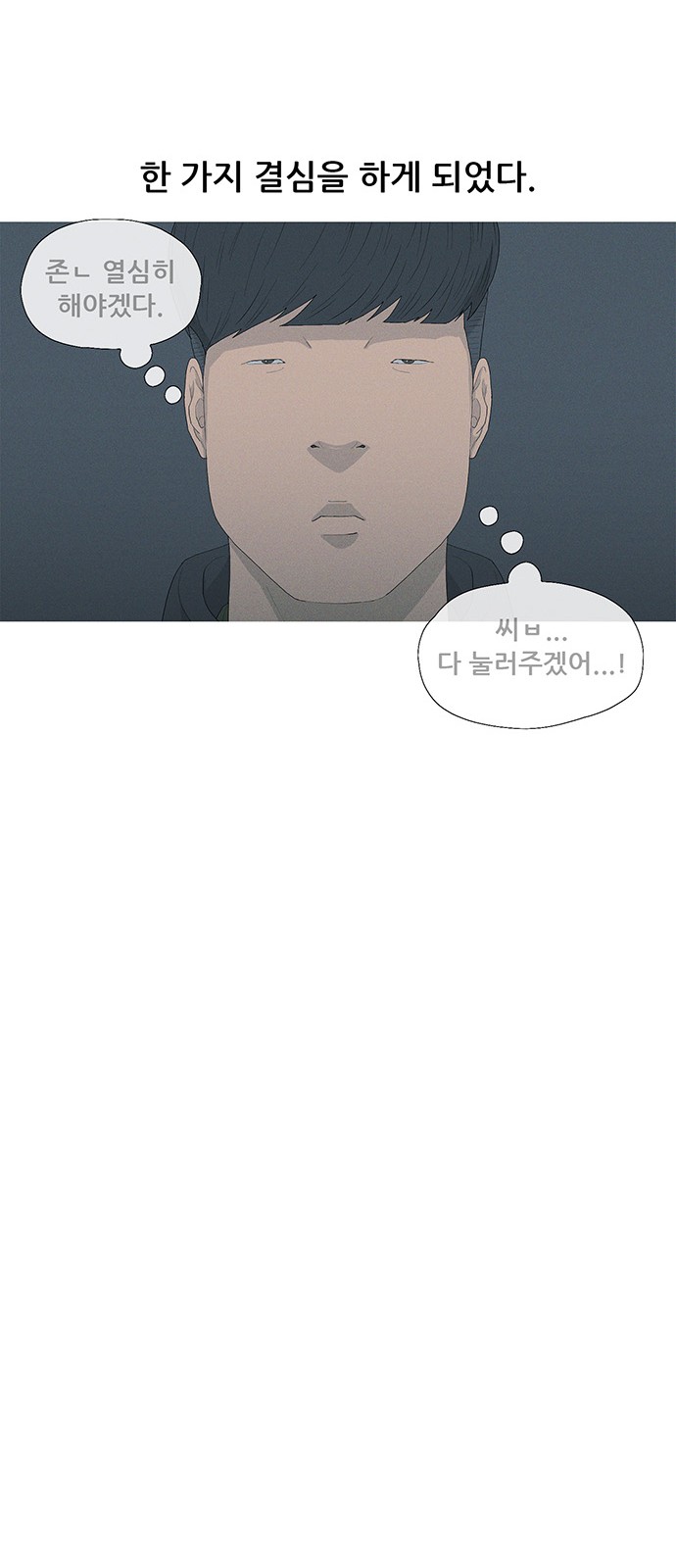 59 페이지
