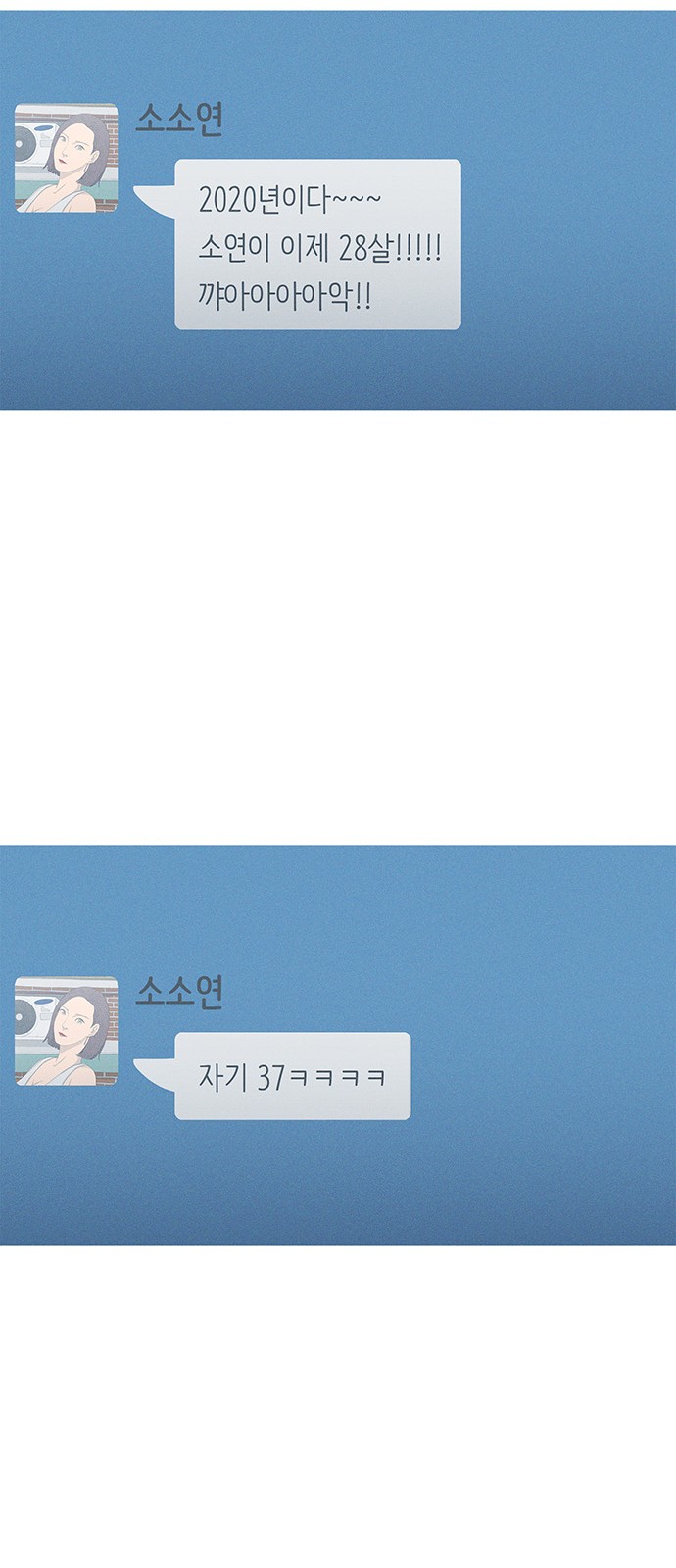 25 페이지
