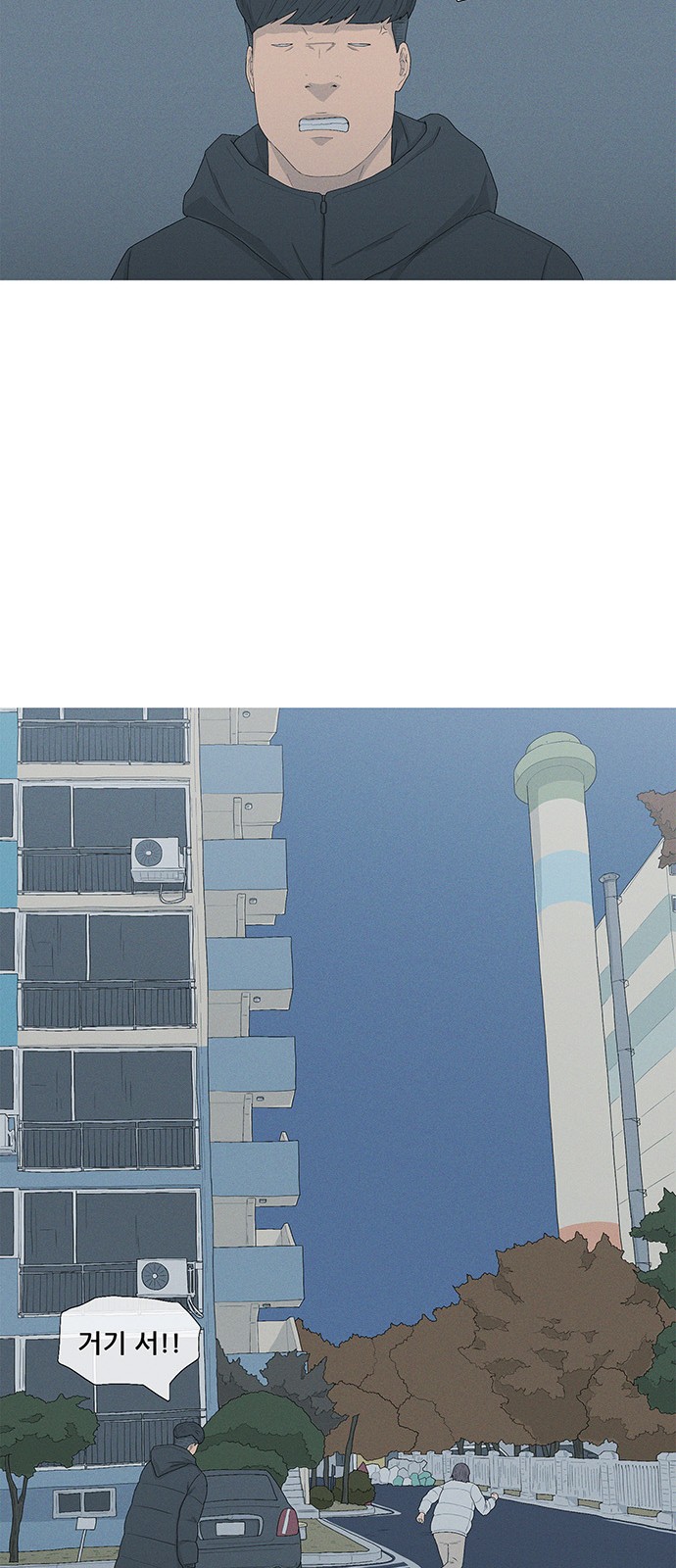 56 페이지