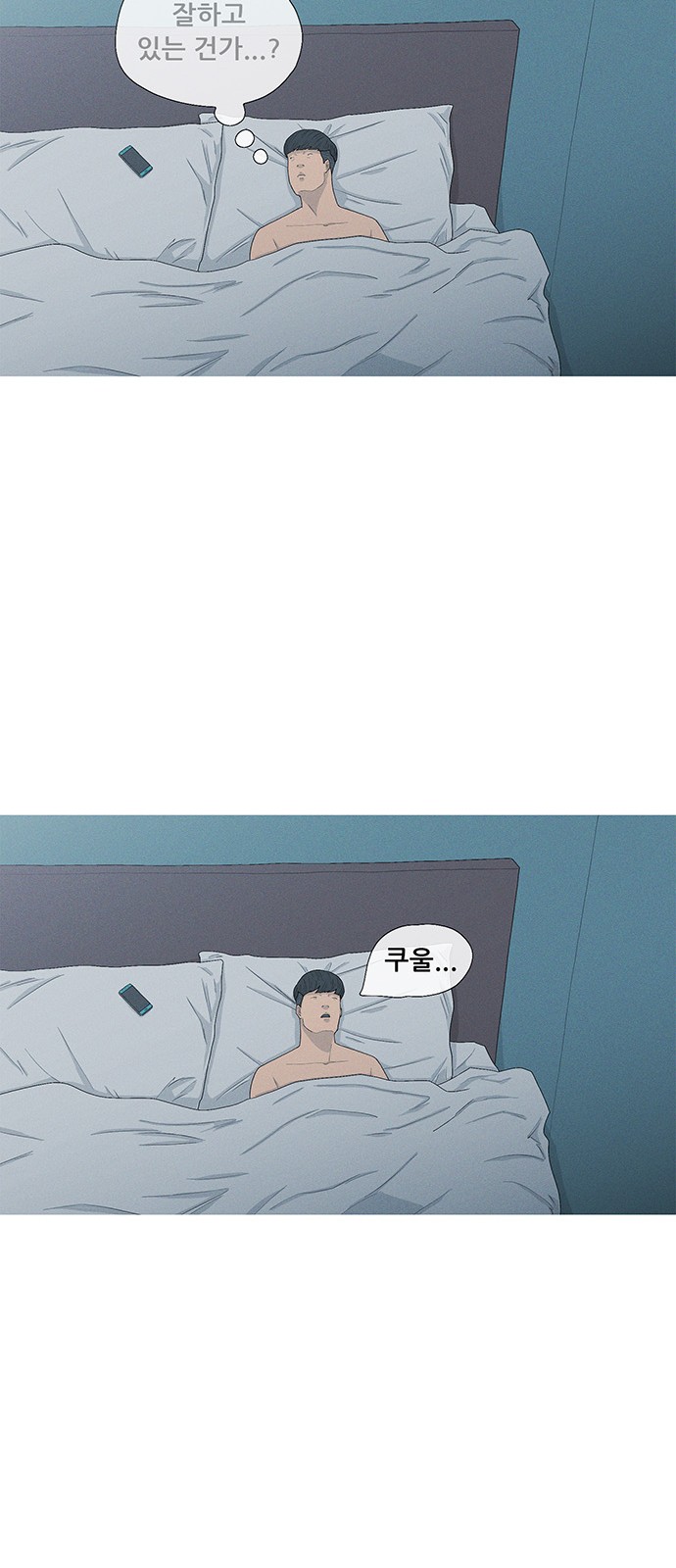 17 페이지