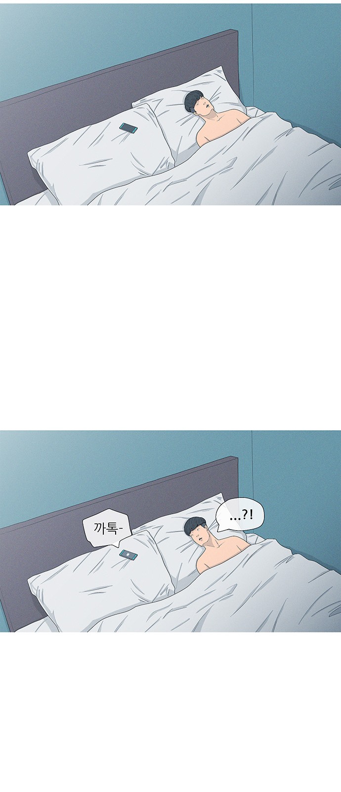 19 페이지