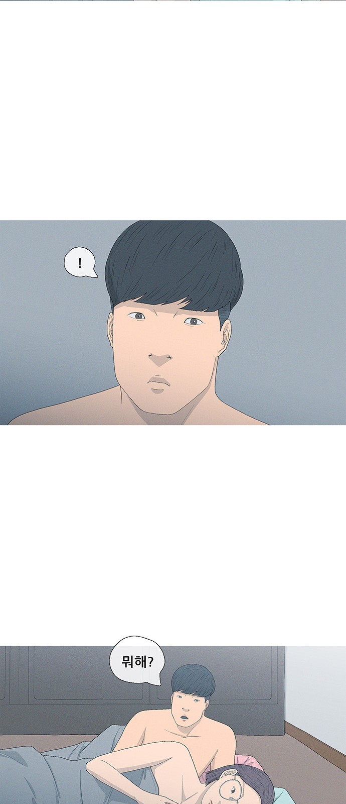 28 페이지