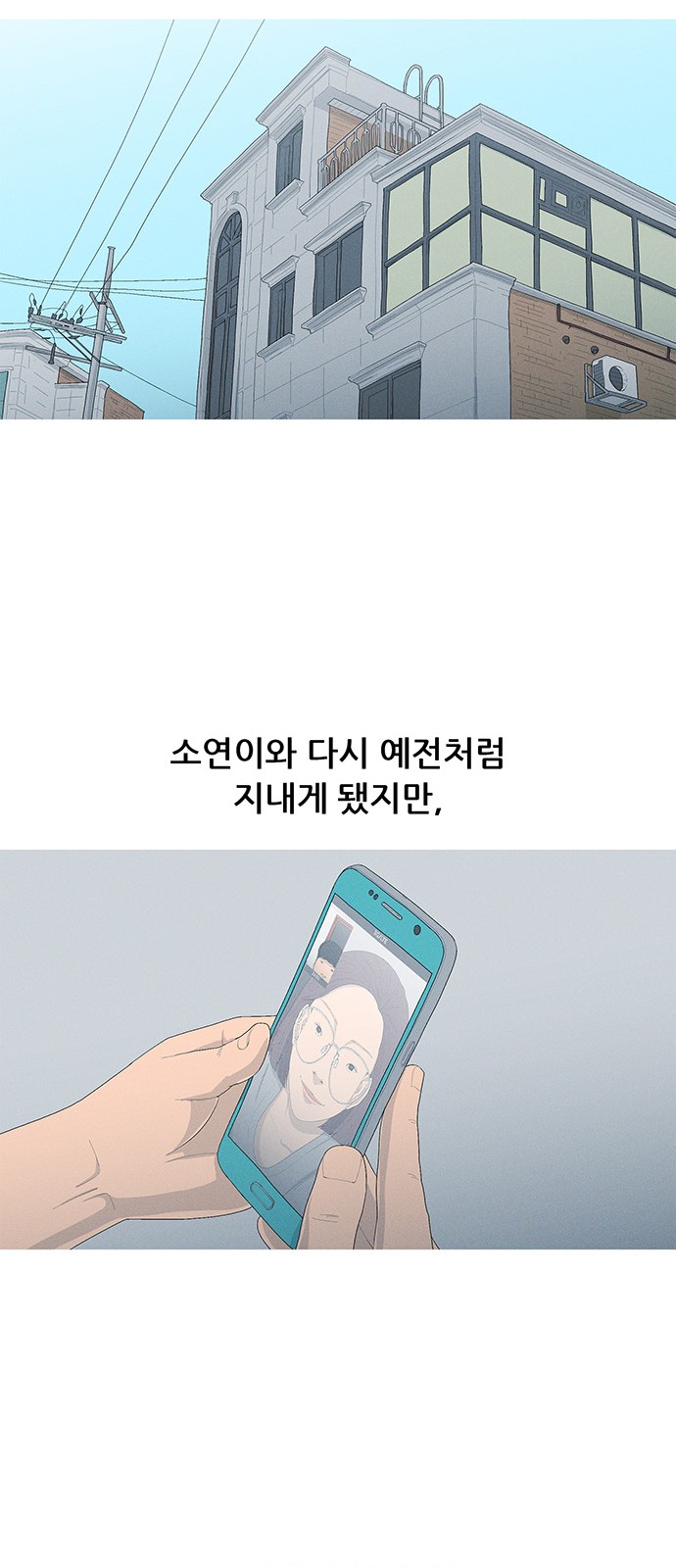 45 페이지