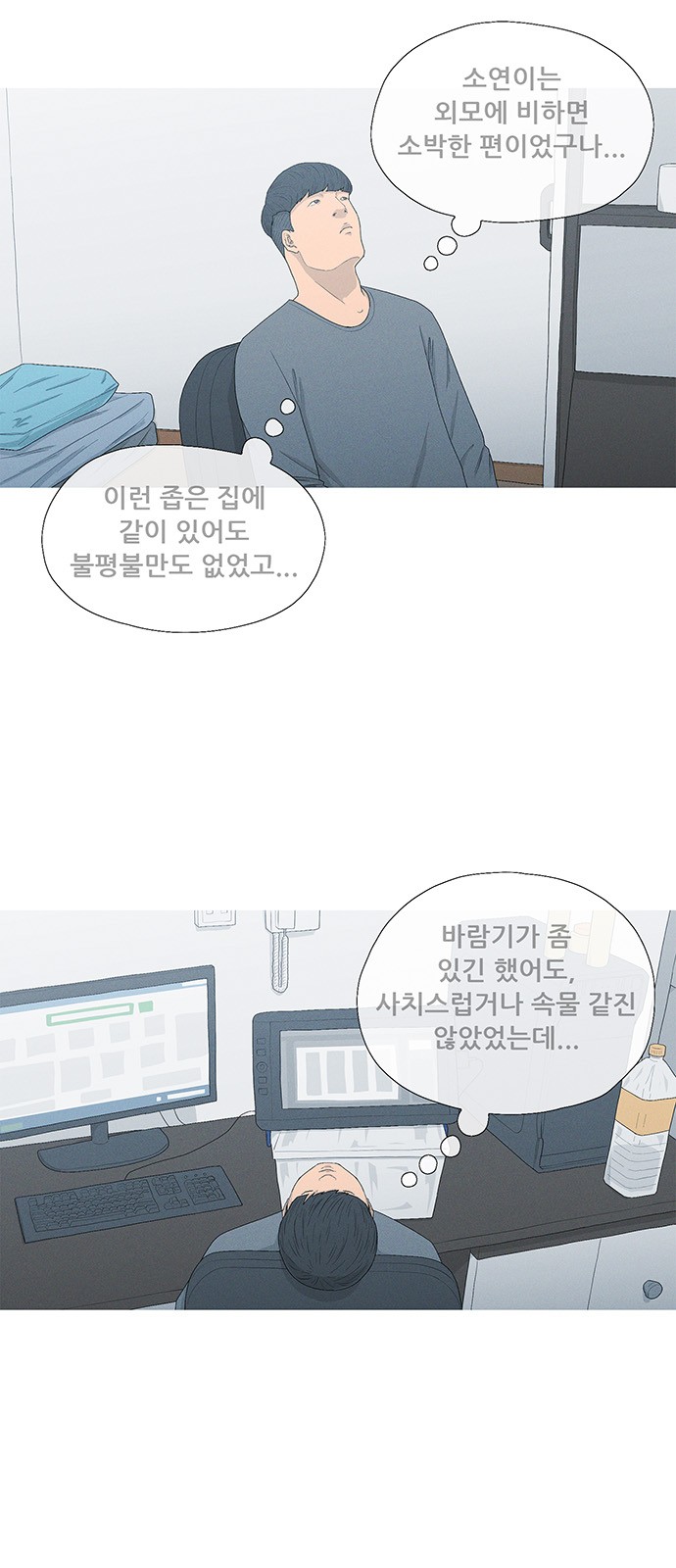 40 페이지