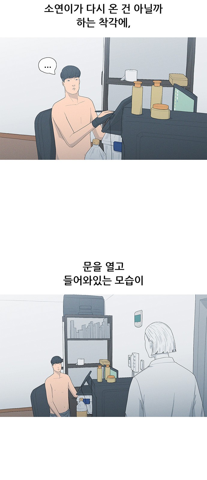 48 페이지