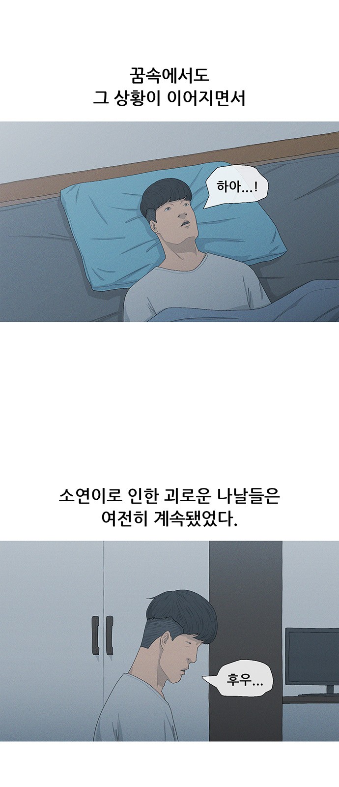 51 페이지
