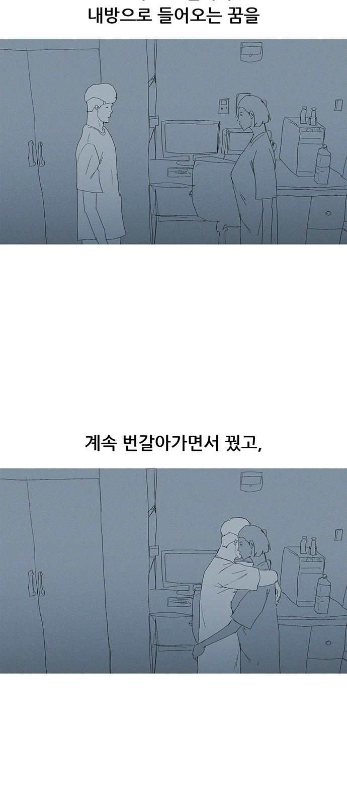 15 페이지