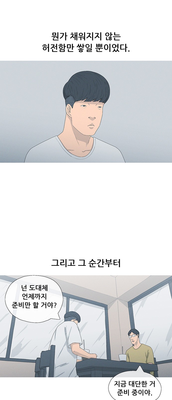 22 페이지
