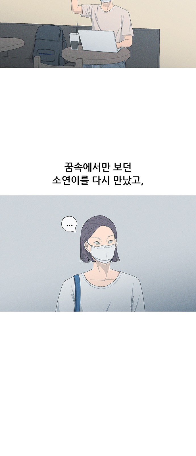 41 페이지