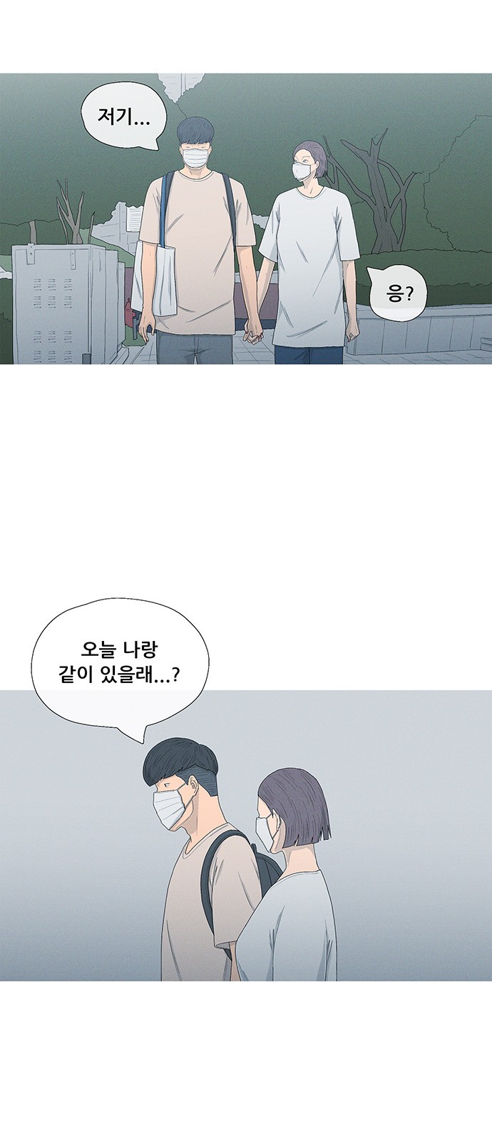 51 페이지