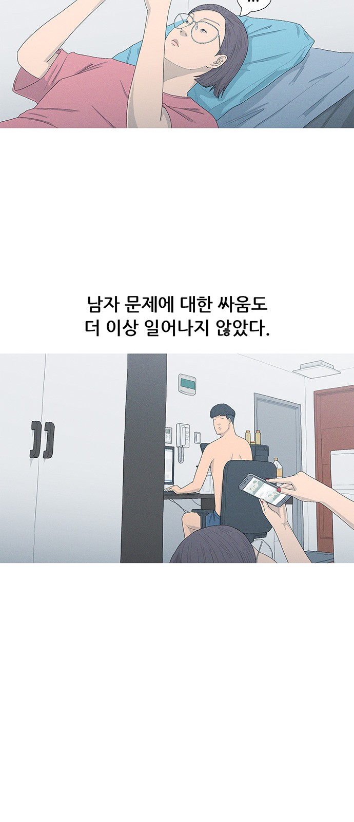 11 페이지