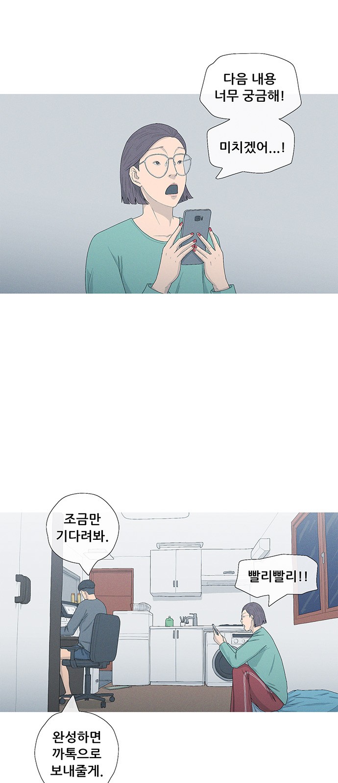 30 페이지
