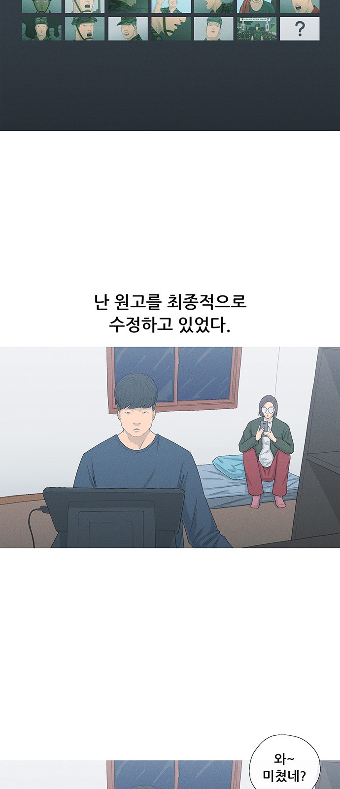 37 페이지