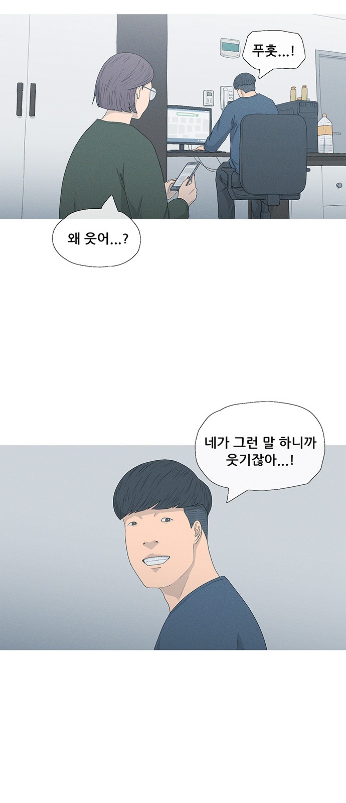41 페이지