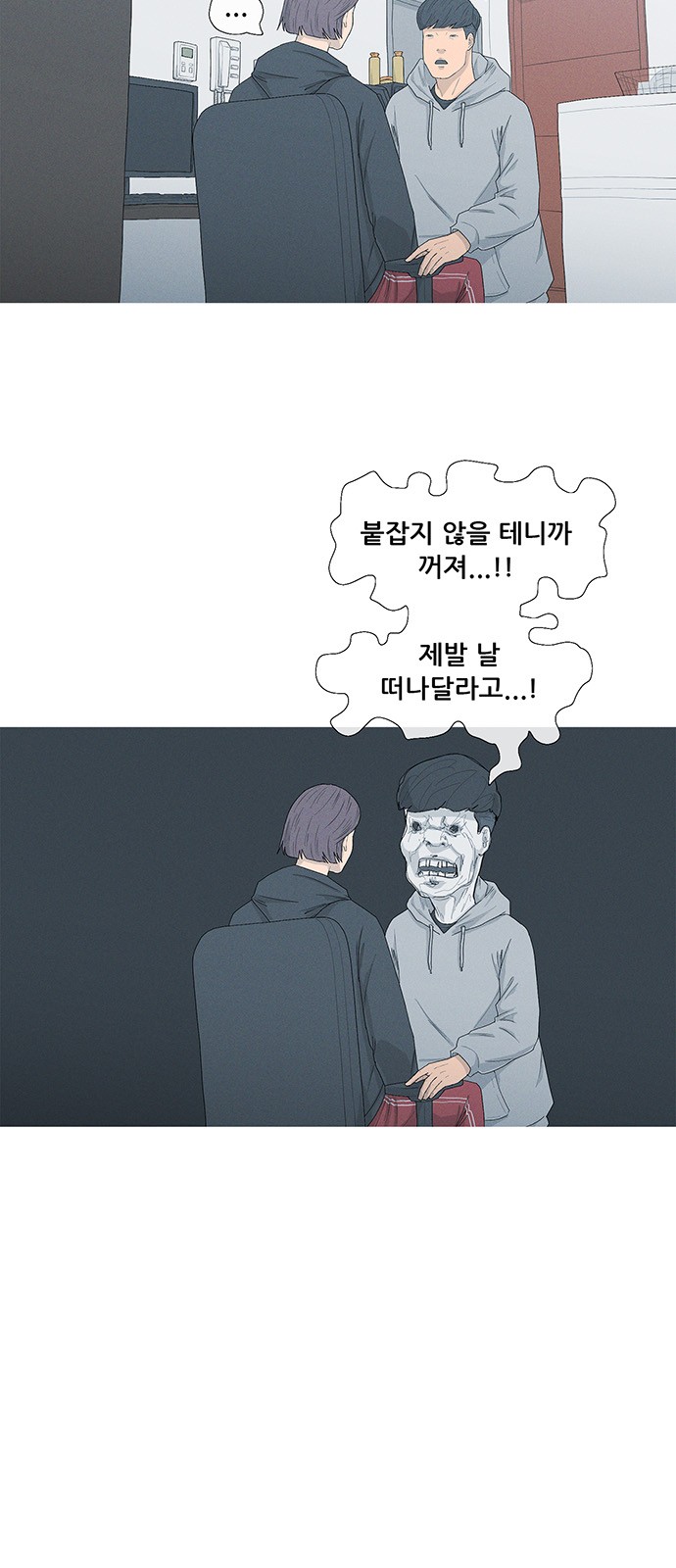 5 페이지
