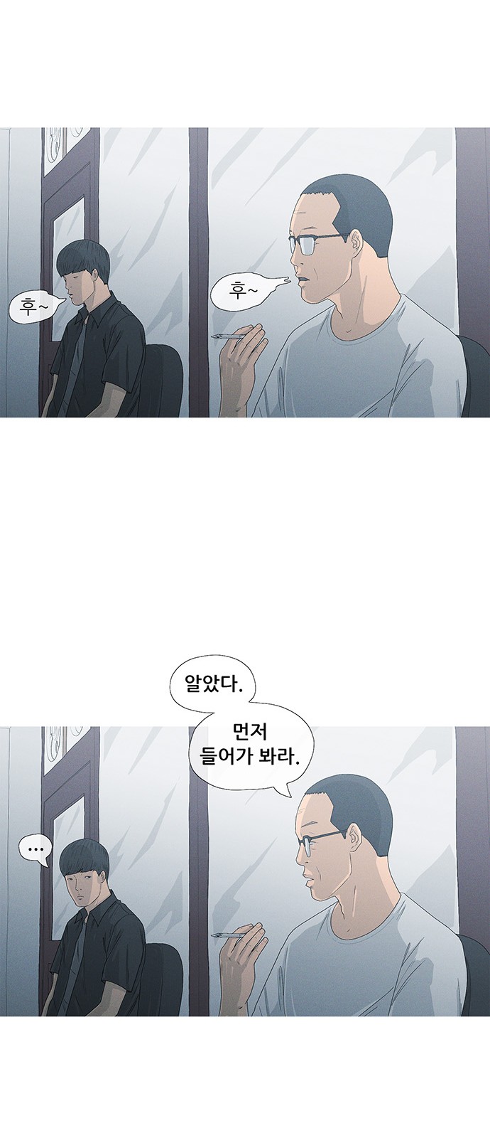 20 페이지