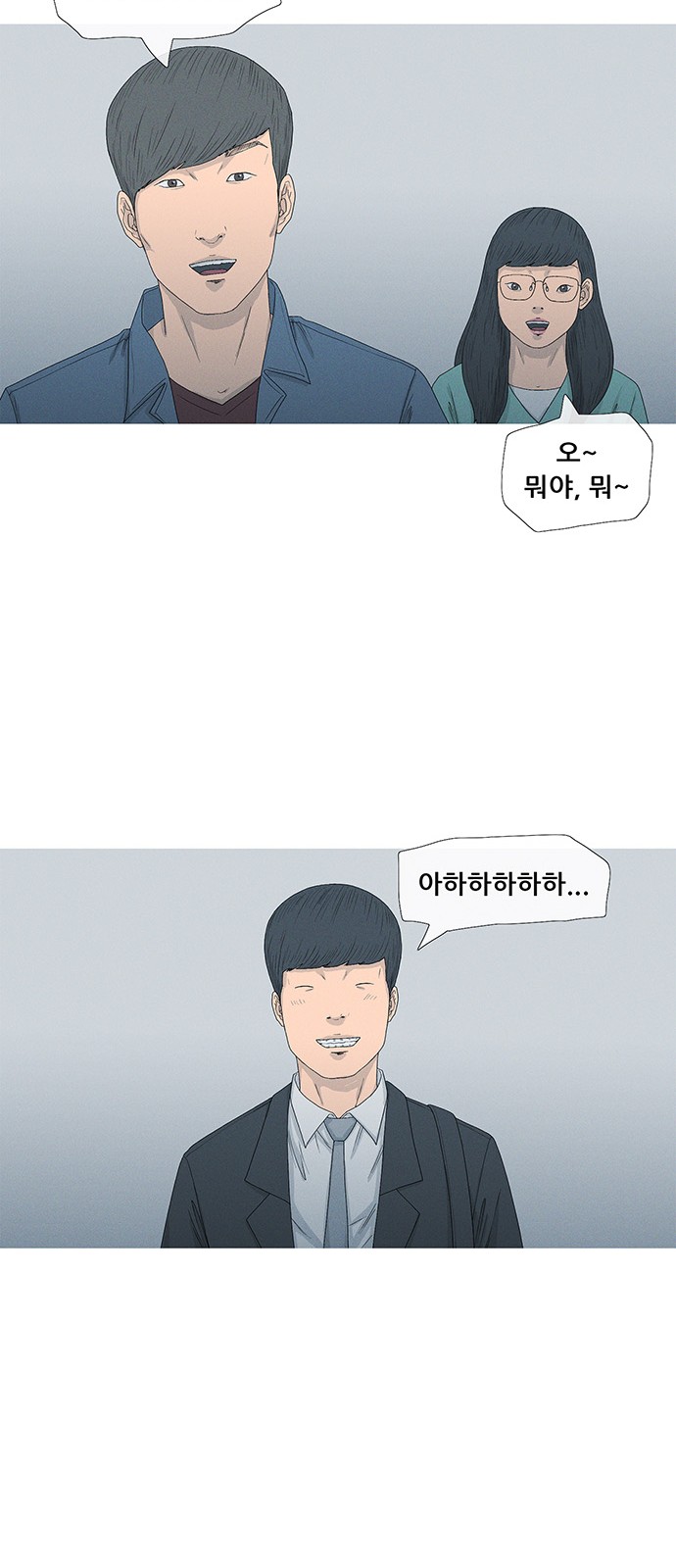 26 페이지