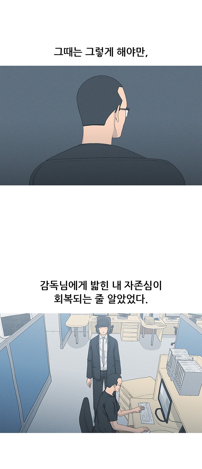 31 페이지