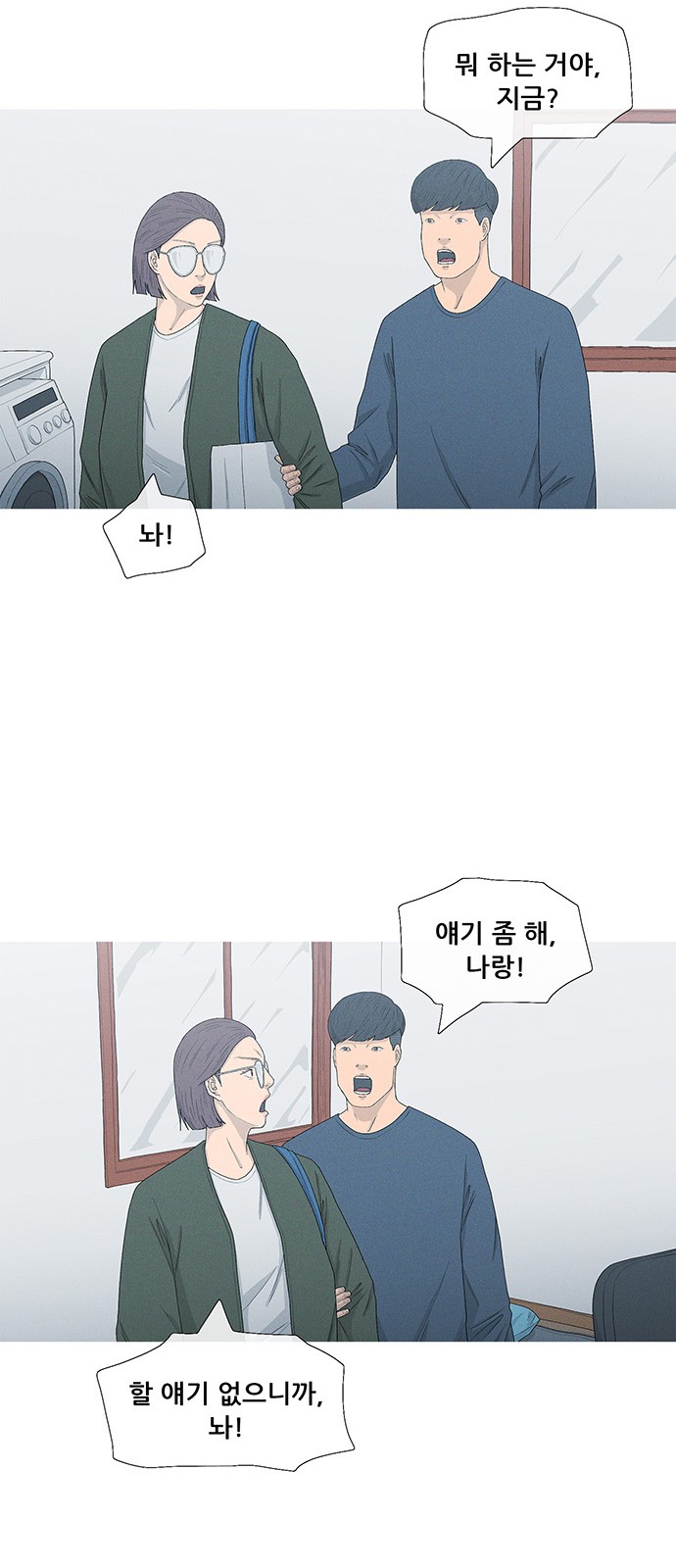 13 페이지